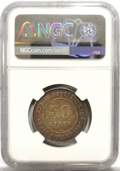 博洋堂世界钱币拍卖第154期（全场包邮） NGC VF35 海峡殖民地1907H爱德华七世半圆银币，包浆一流