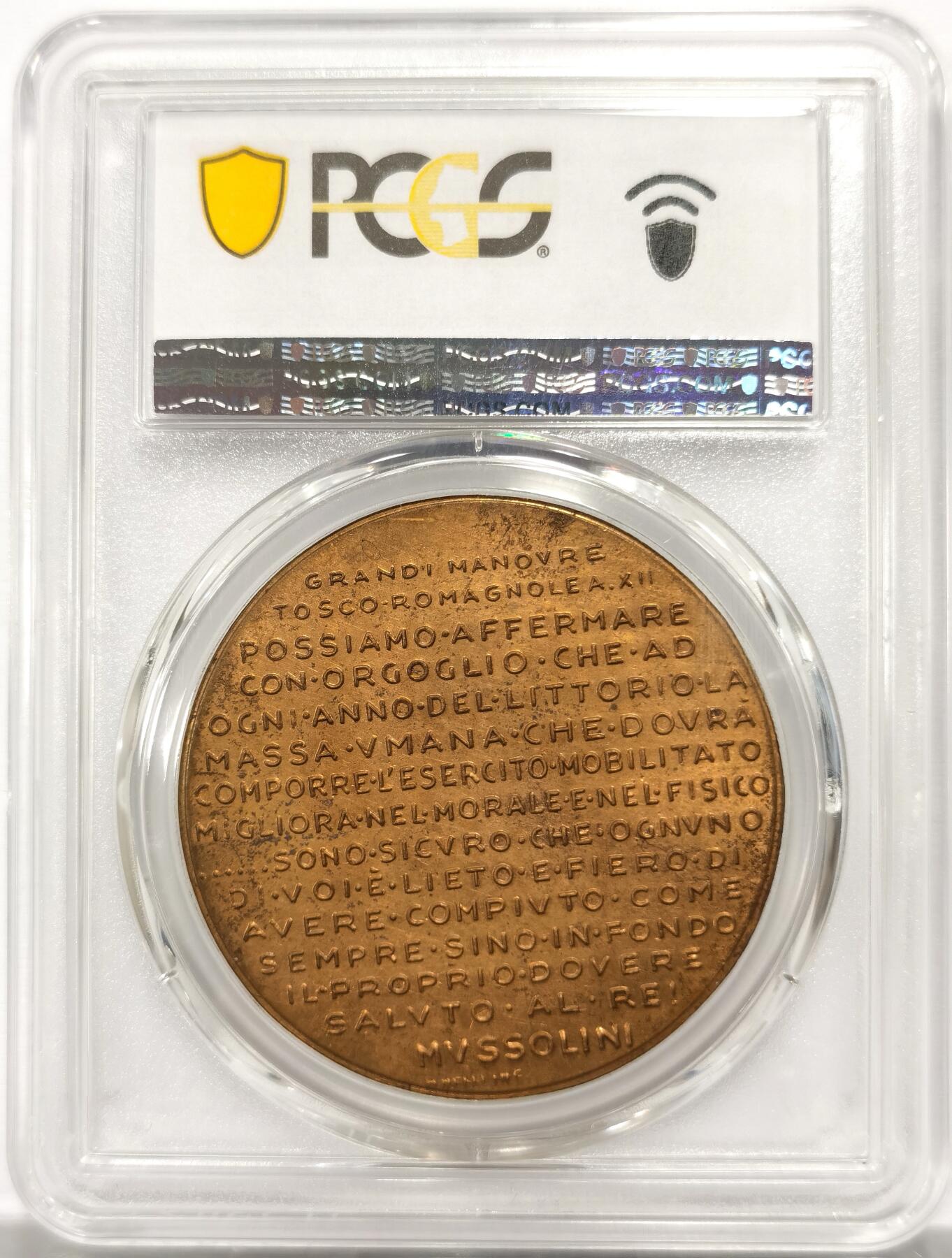 博洋堂世界钱币拍卖第154期（全场包邮） PCGS SP63 意大利1934年冠军分墨索里尼海战动员纪念大铜章！40mm二战系列没涨价前就成交900美金！