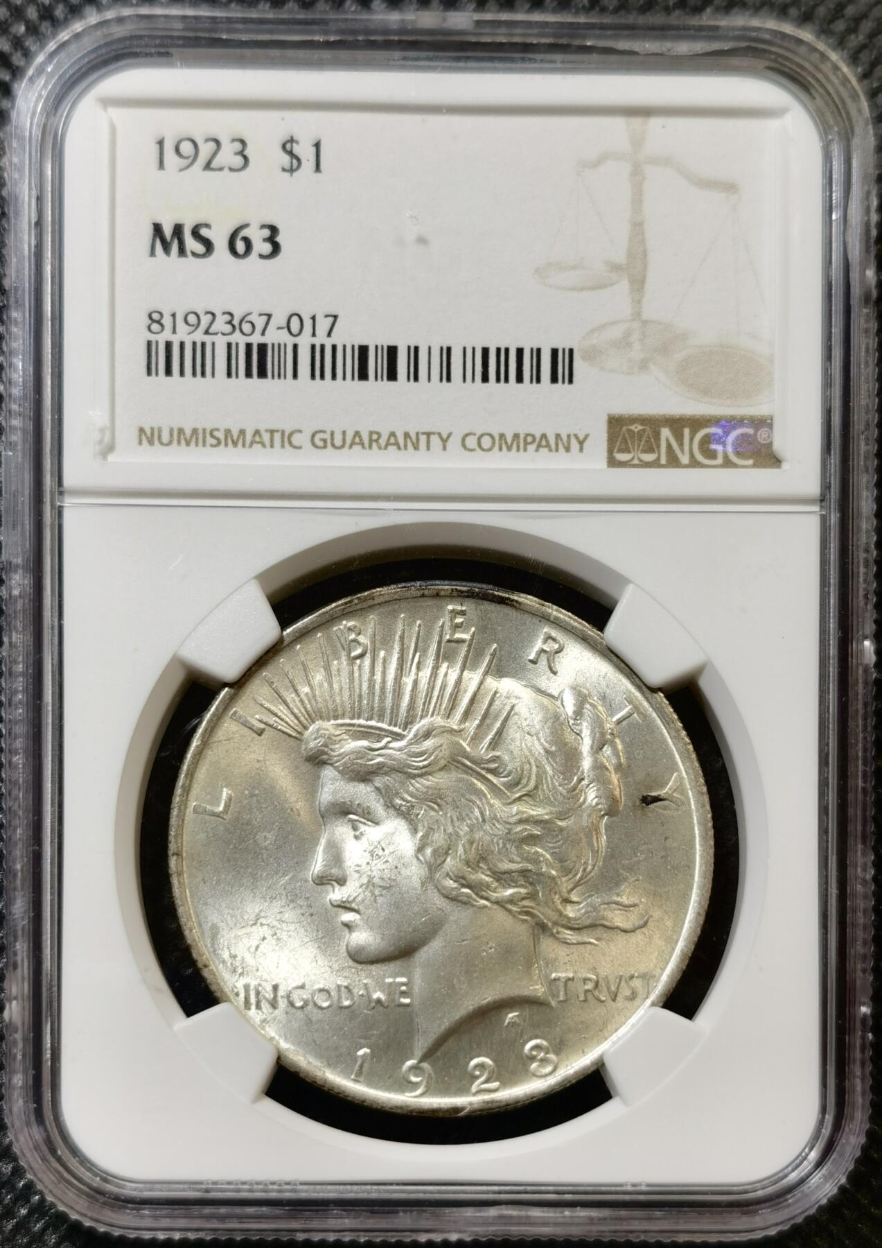 甄臻铺-世界币章拍卖（第45期）精品场拍品征集中，送拍享返佣金等优惠多多 NGC-MS63 1923年美国和平银币，光度很好，低评了，高性价比