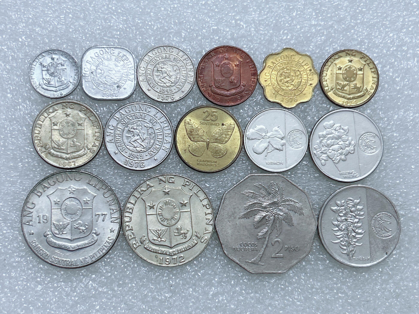 第一海外回流一元起拍收藏 散集专场  第282期 菲律宾不同版本硬币 15枚 原光带光好品