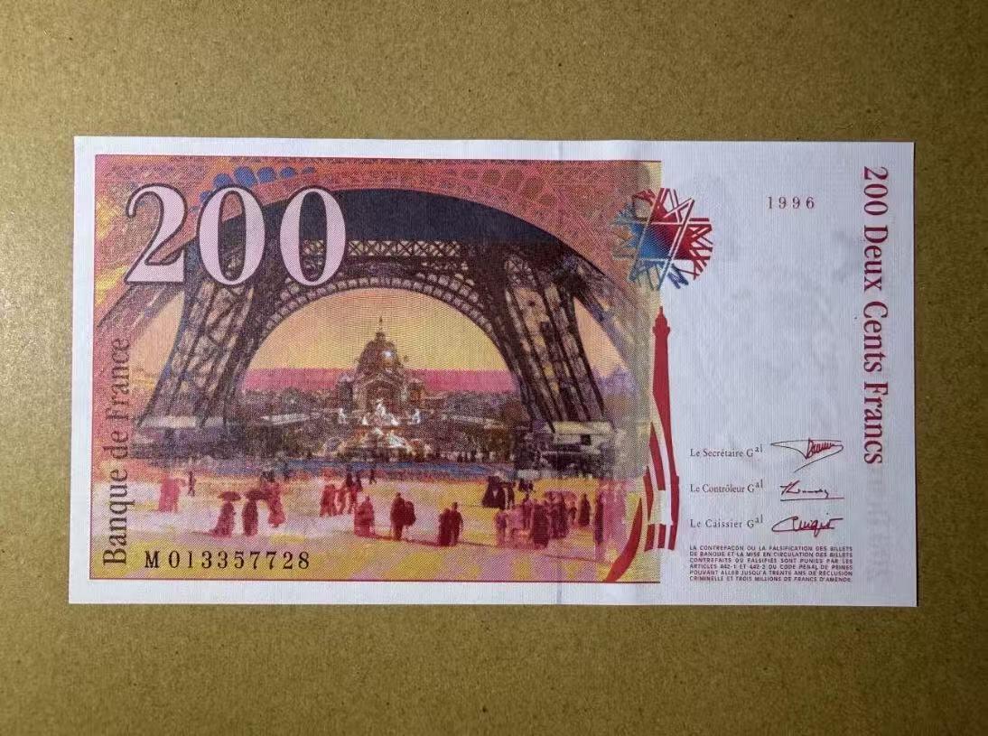 【礼羽收藏】🌏世界钱币拍卖第117期