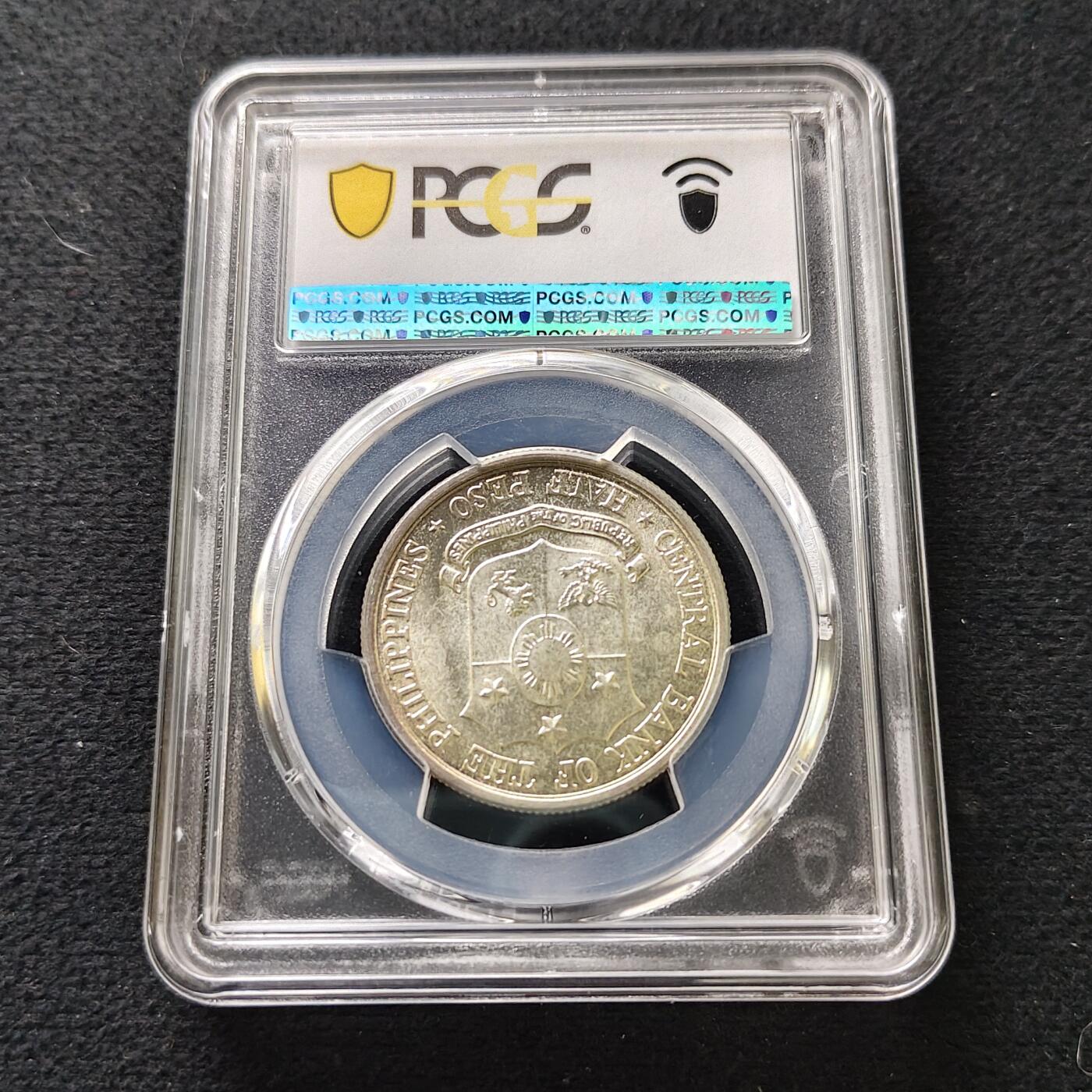 【全场包邮】纯粹捡漏拍489场（免费代拍第26场） 菲律宾1961年1/2比索何塞黎刹诞生100周年纪念银币-PCGS MS64