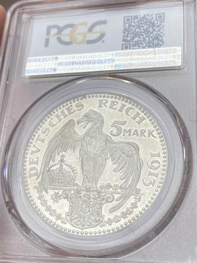 万国钱币拍卖第058期（万国新年大拍） PCGS SP64 1913年德国巴伐利亚路德维希三世5马克镀银样币 卡尔哥茨作品 原味精铸镜面高浮雕质感收藏级 PC亚军分更高仅一枚