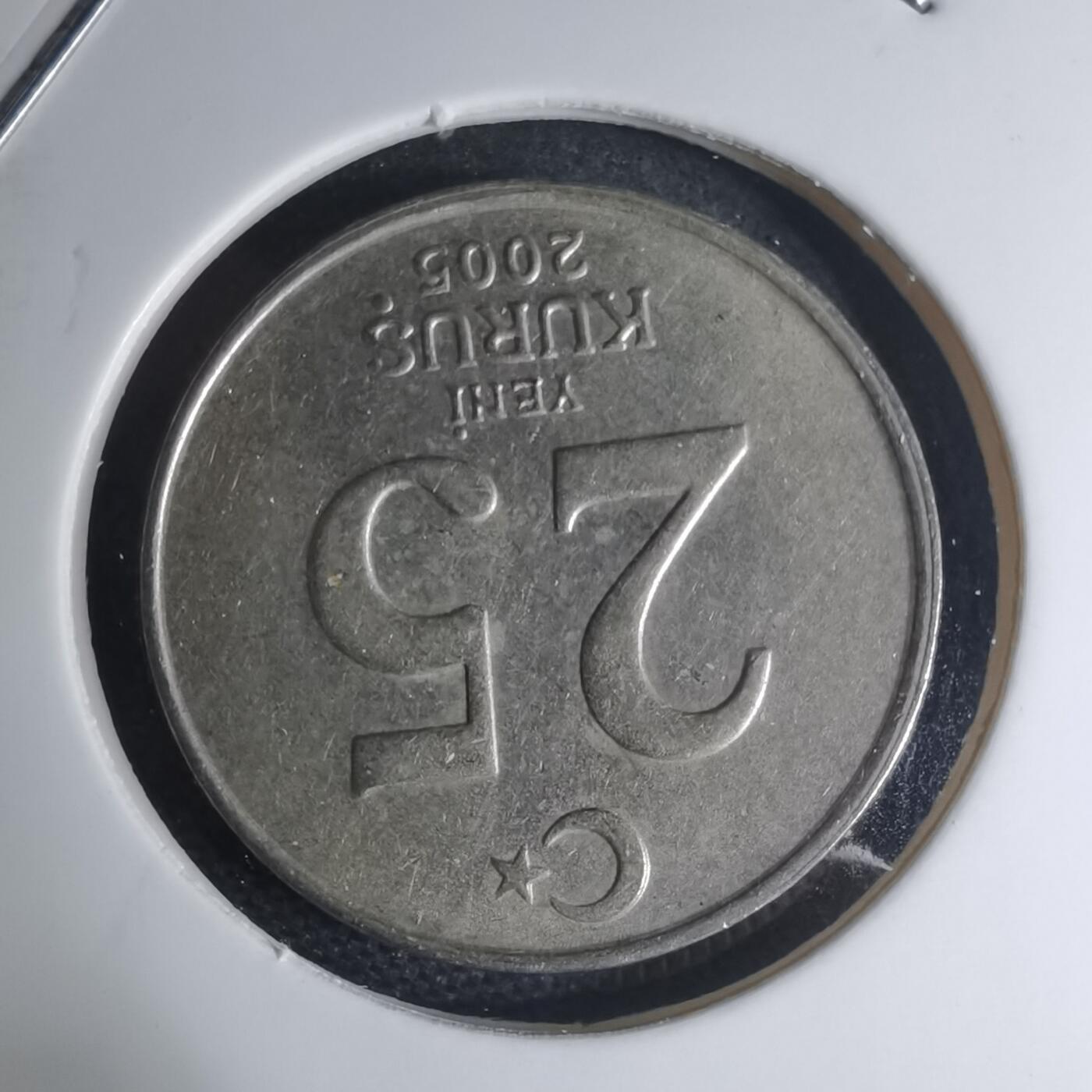 沼泽如烟--第945场 土耳其2005年25库鲁