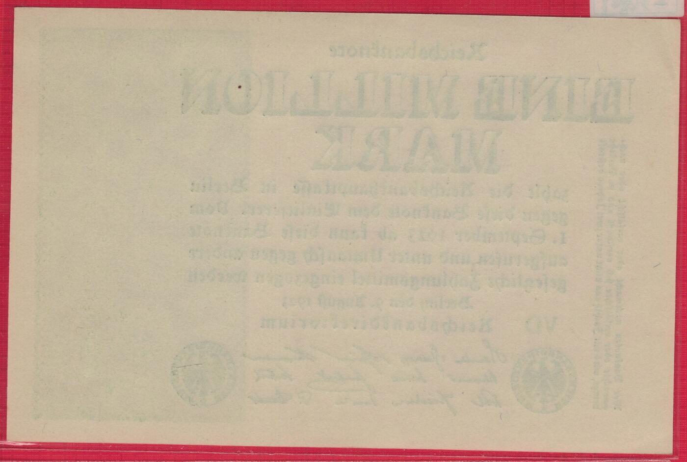 德国1923年1000000马克(100万马克) P-102b L型水印(小圆圈) 实物图 UNC- 