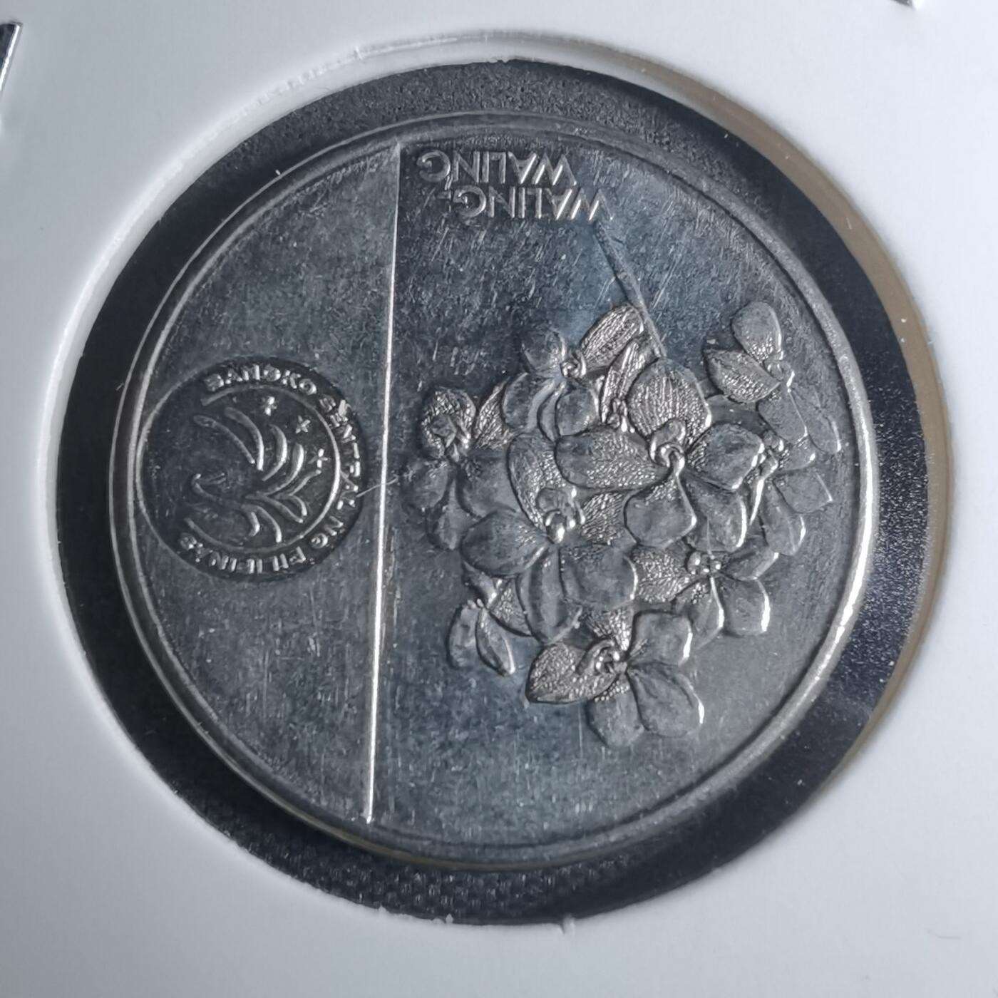 沼泽如烟--第945场