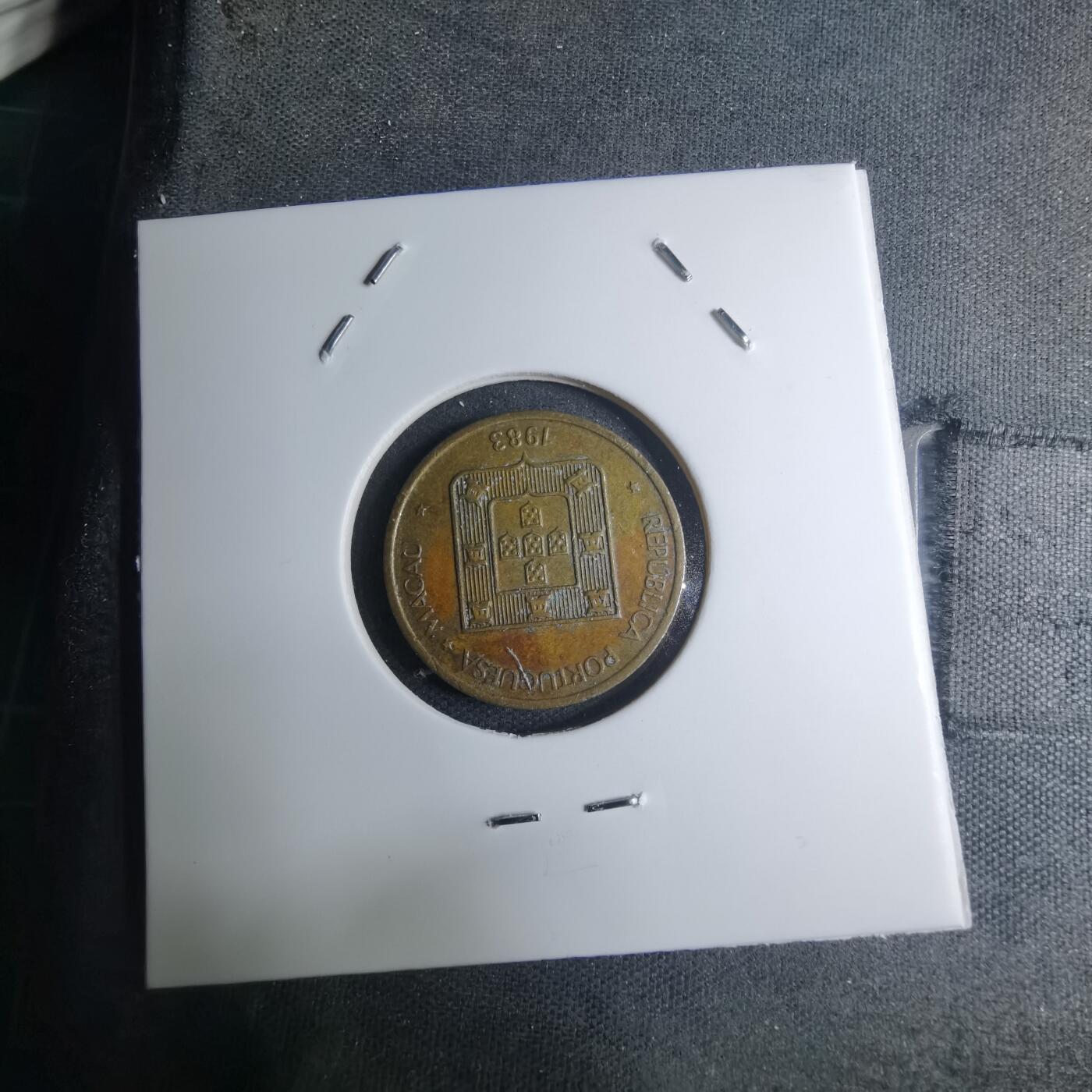 沼泽如烟--第945场 澳门1983年福