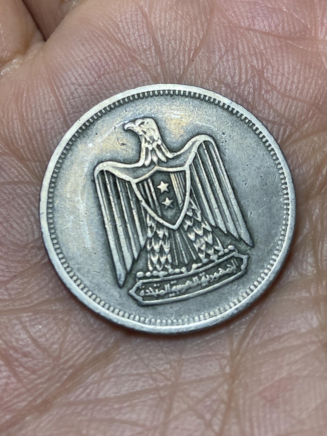 2025年第一百四十场(总第一百六十六场）外国好品散币场(免佣金)