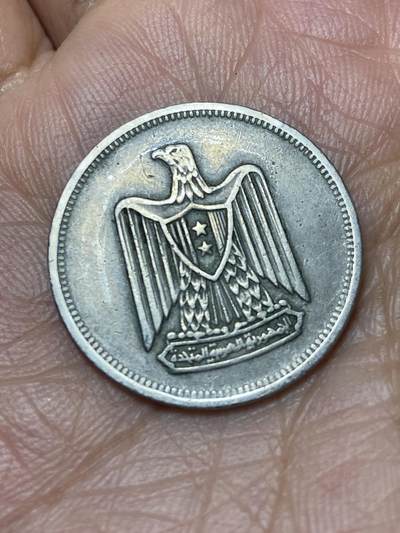 2025年第一百四十场(总第一百六十六场）外国好品散币场(免佣金) - 埃及🇪🇬1967单年份5皮阿斯特(阿拉伯联合共和国时期第二版)