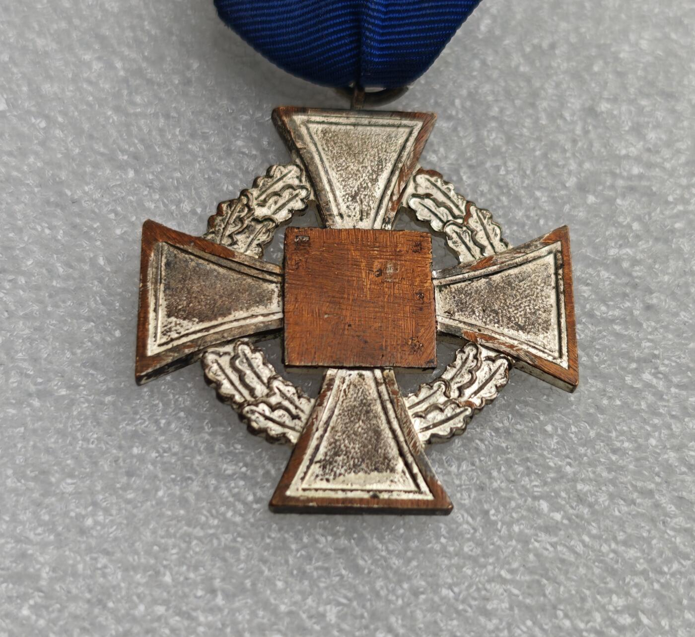 瓶子🏺第222期拍卖会  德三公务员服务25周年奖章 战后磨去万字标