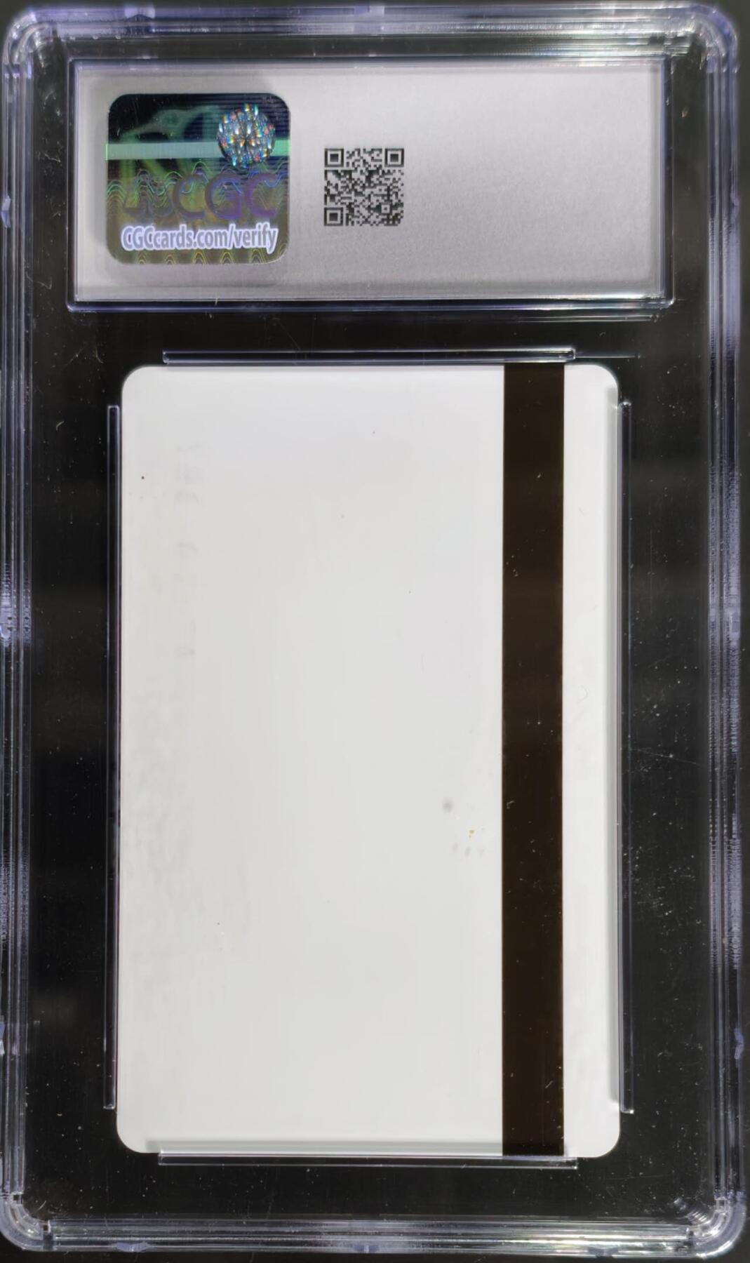 公藏第128期评级卡拍卖 天津测试卡【设备厂测试卡】一枚海南版，CGC评级9分。