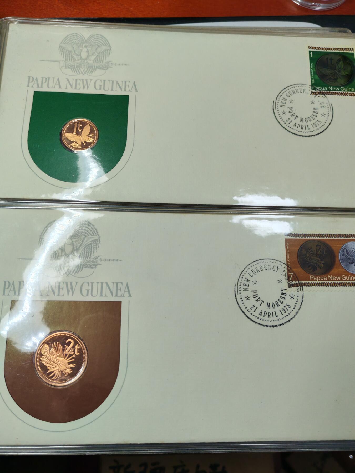 长老汇蛇年精选第八十七场拍卖