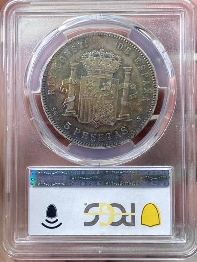 万国钱币拍卖第058期（万国新年大拍） PCGS XF45 1897西班牙阿方索十三世5比塞塔银币 原味深五彩状态难得 稀见年份PC更高分仅3枚 观感超越分数的状态