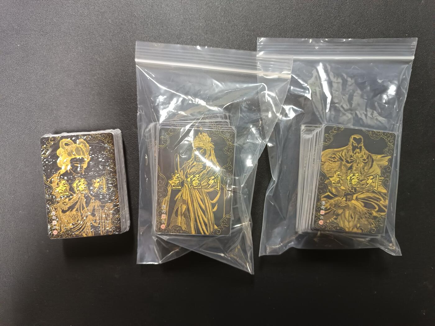 天玑星卡拍第154期《12.25周四截拍》持续收拍收评中 满赠卡需备注