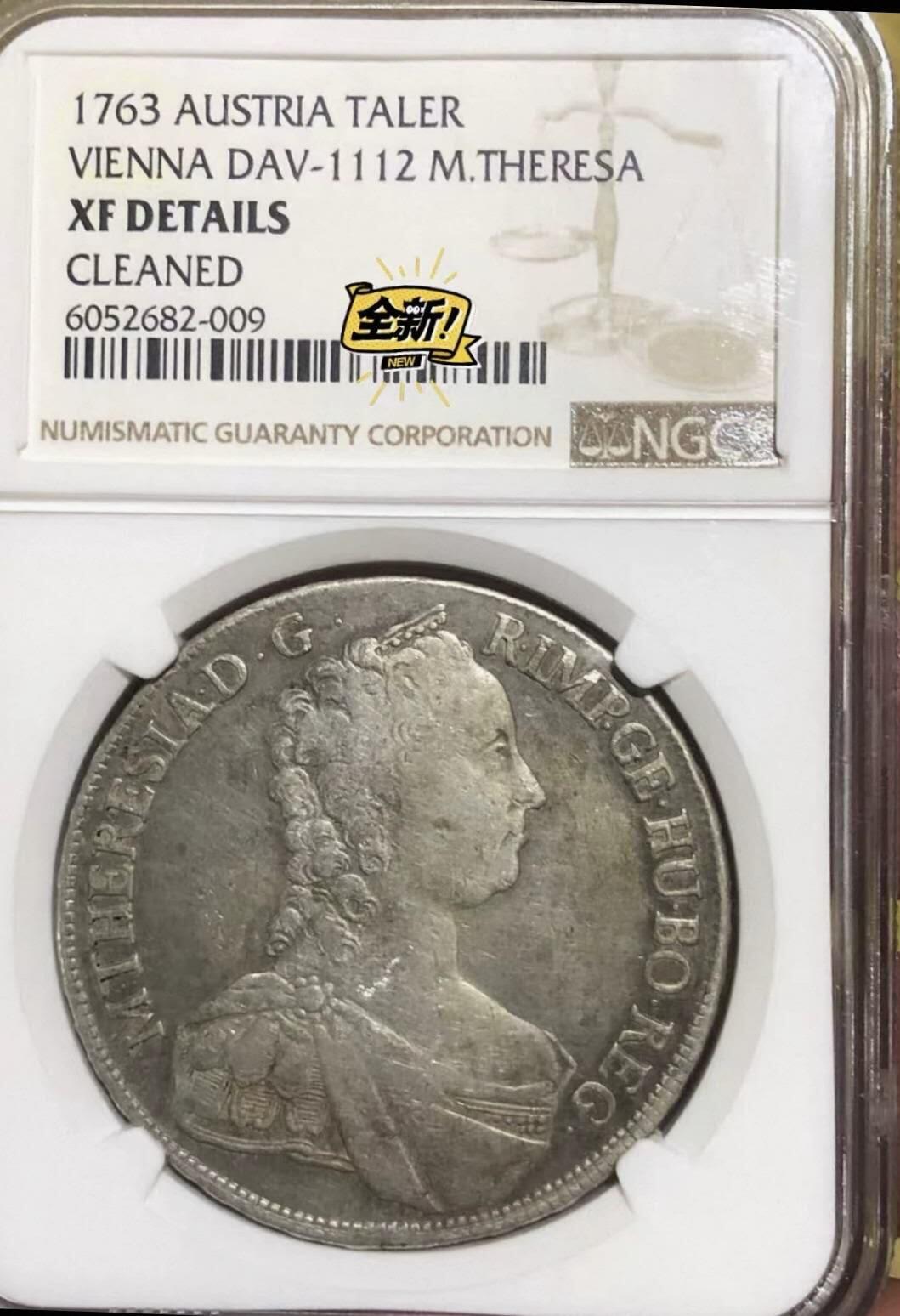 瓶子🏺第222期拍卖会  1763年原铸特蕾莎大奶妈1泰勒银币  NGC砸盒  盒子找不到了  还有之前的图片和官方图