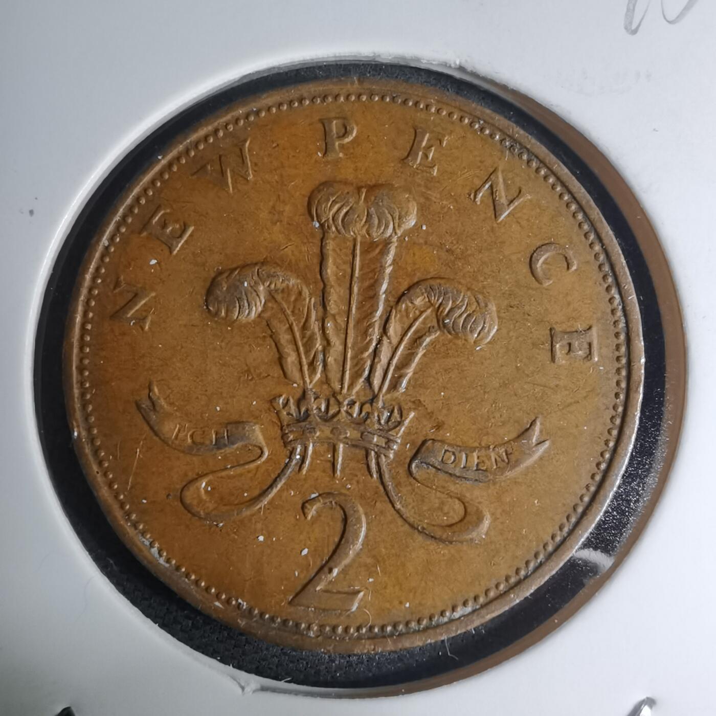 沼泽如烟--第945场 英国1971年2便士