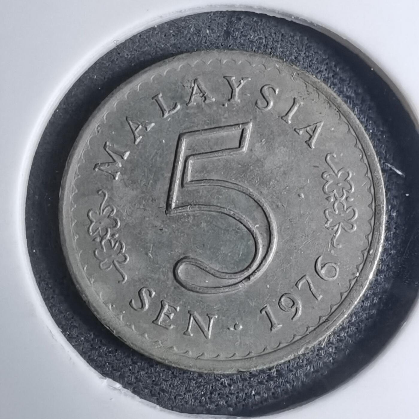 沼泽如烟--第945场 马来西亚1976年五分