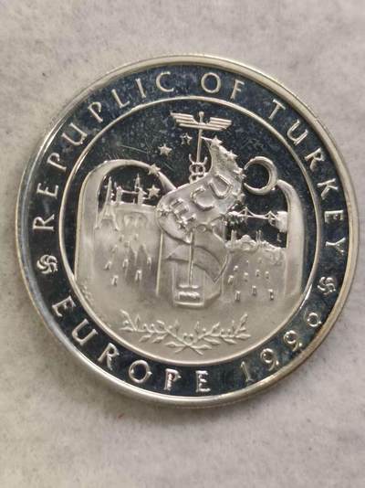 G&W世界散币，银币处理专场（第40场） - 土耳其1996年75万里拉  银币