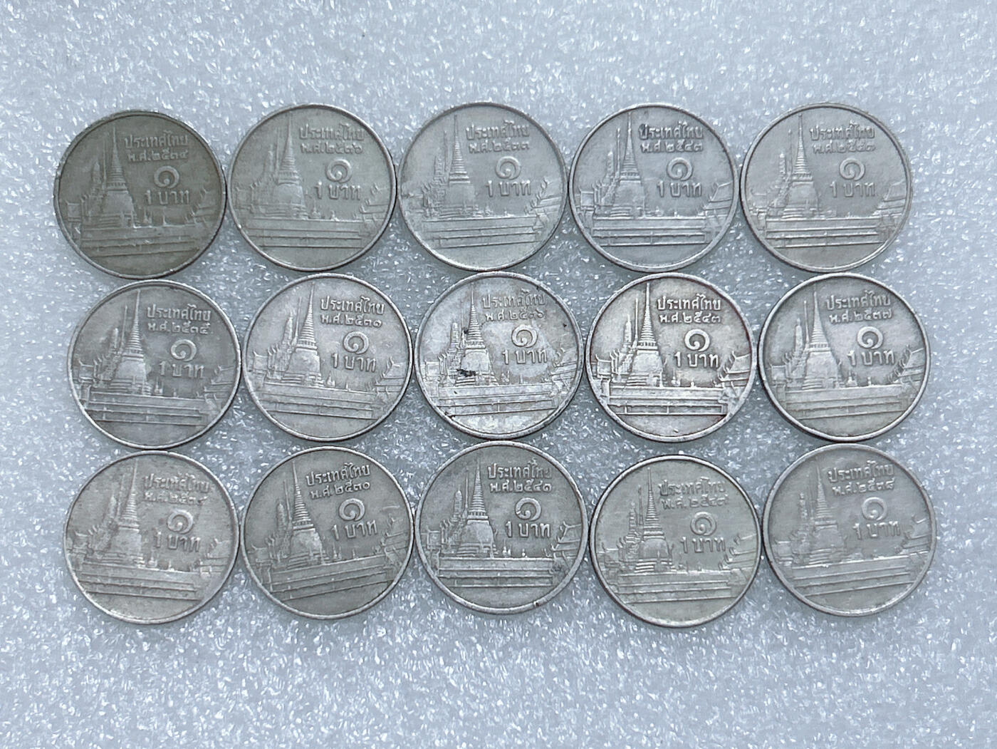 第一海外回流一元起拍收藏 散集专场  第282期