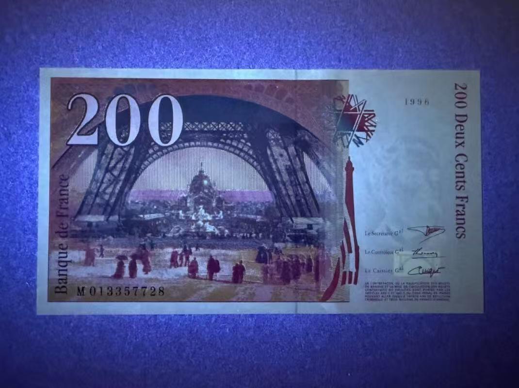 【礼羽收藏】🌏世界钱币拍卖第117期