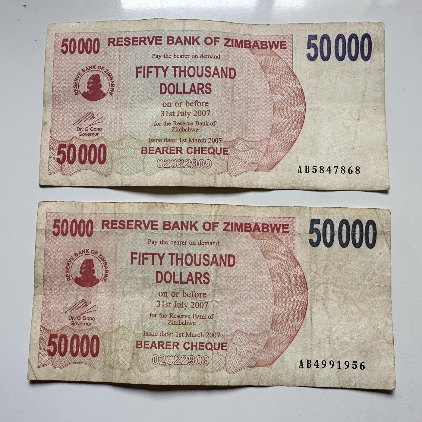 🌹外币初藏🌹🐯2025年第145场  每周二四六晚8️⃣点 接代拍