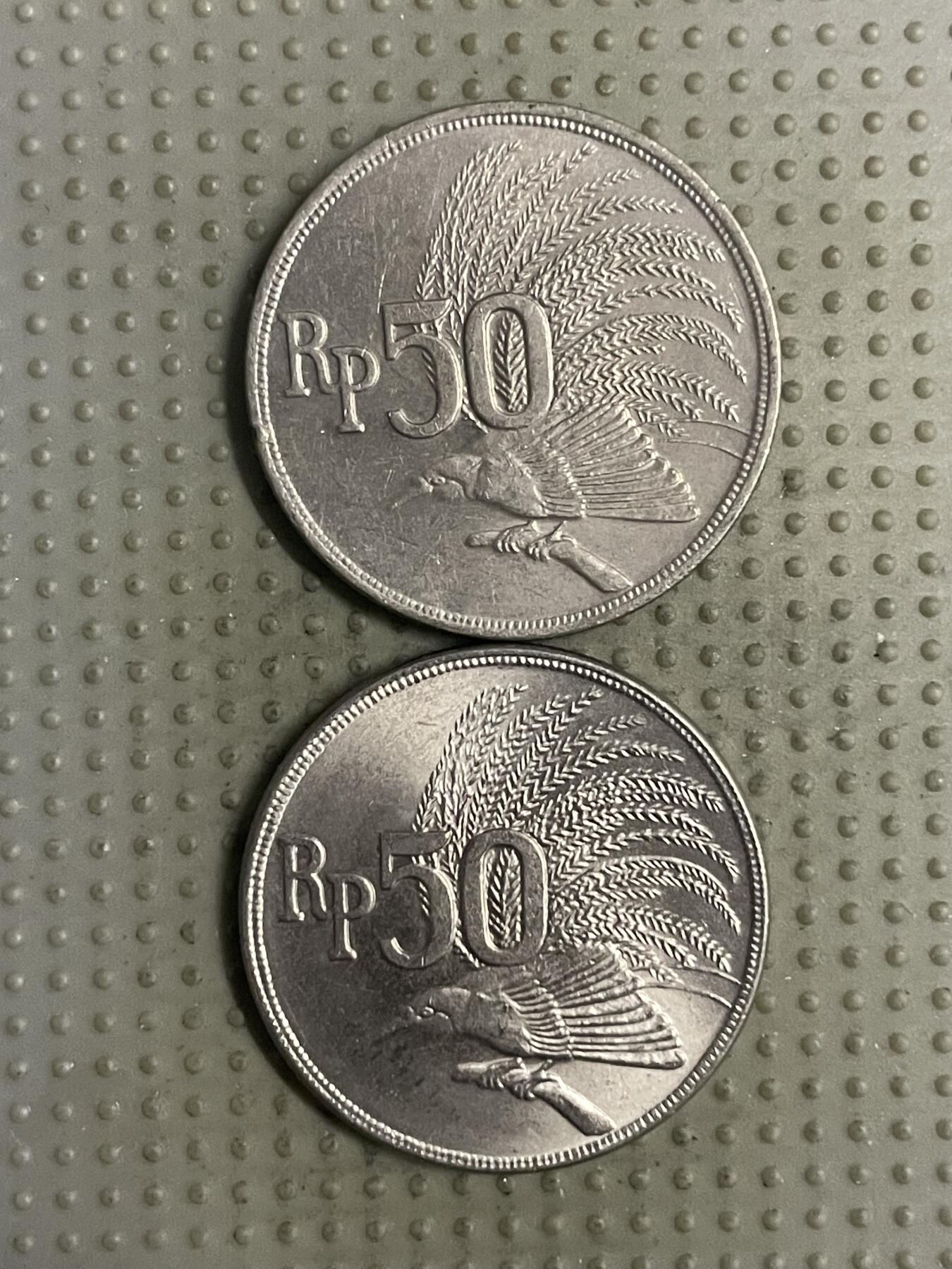 2025年第147场各国散币拍卖（总第147场） 印度尼西亚1971年50卢比2枚