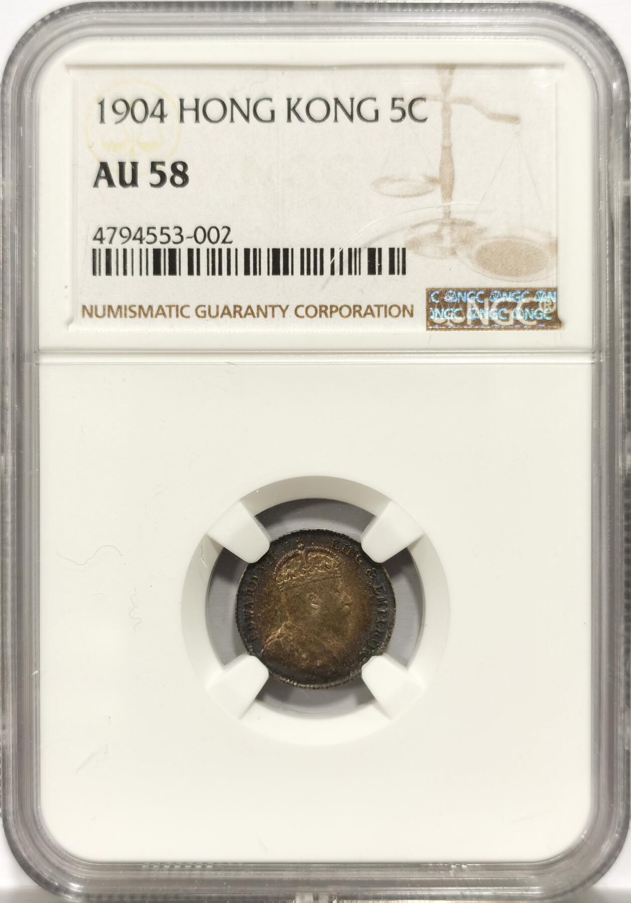 博洋堂世界钱币拍卖第154期（全场包邮）