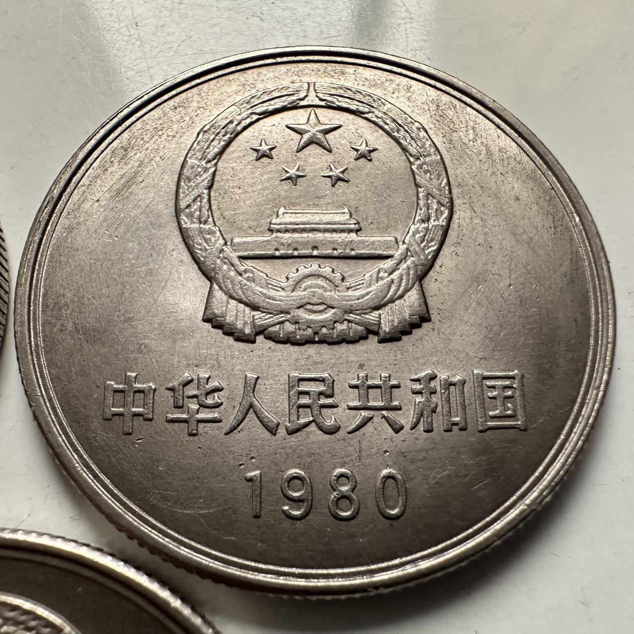 🌹外币初藏🌹🐯2025年第145场  每周二四六晚8️⃣点 接代拍