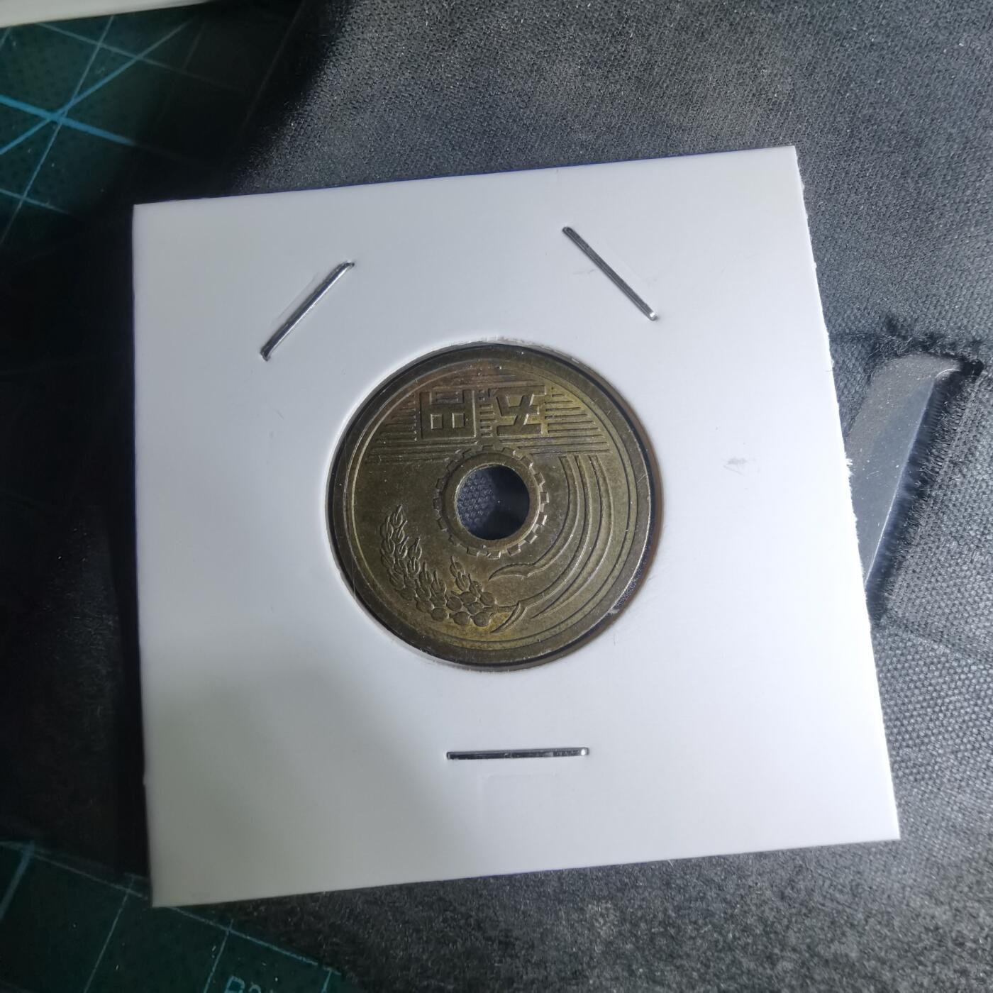 沼泽如烟--第945场 平成三年五元