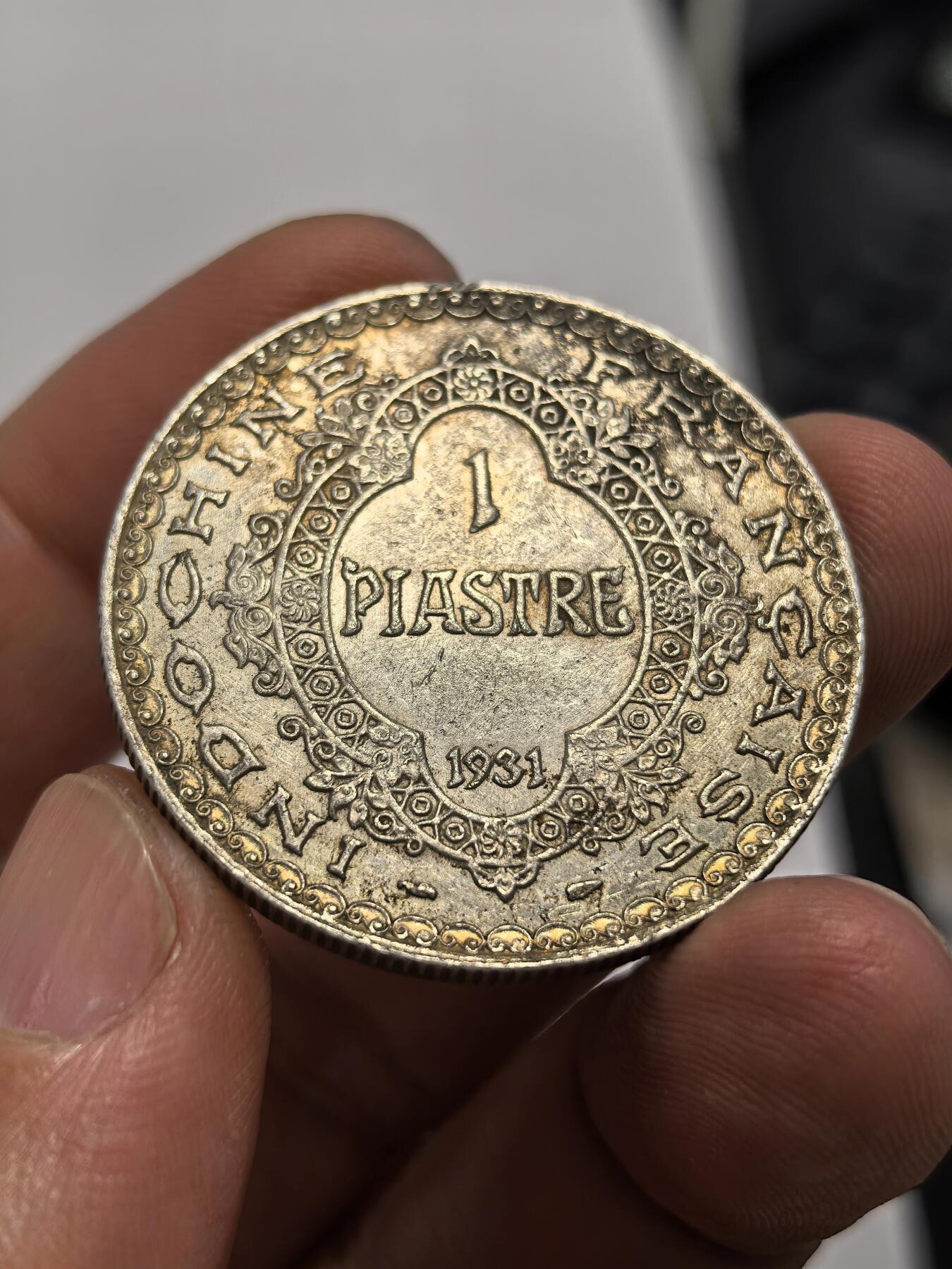 博洋堂世界钱币拍卖第154期（全场包邮）