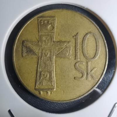 沼泽如烟--第945场 - 斯洛伐克1993年10克朗