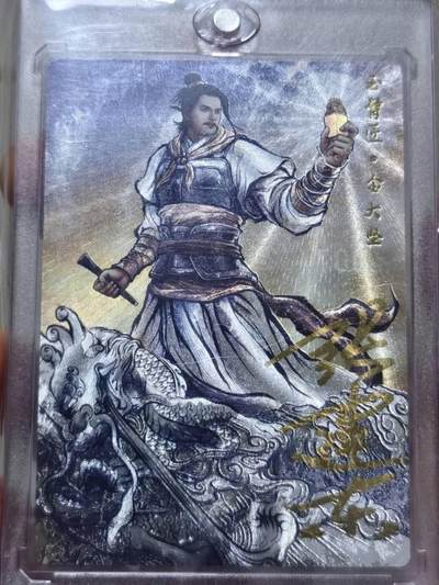 卡德曼水浒 张建东亲签 玉臂匠 金大坚 - 卡德曼水浒 张建东亲签 玉臂匠 金大坚