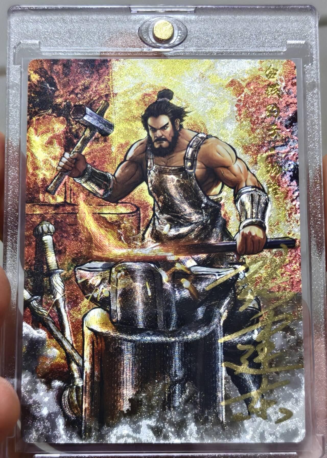 卡德曼水浒 张建东水浒 金钱豹子 汤隆