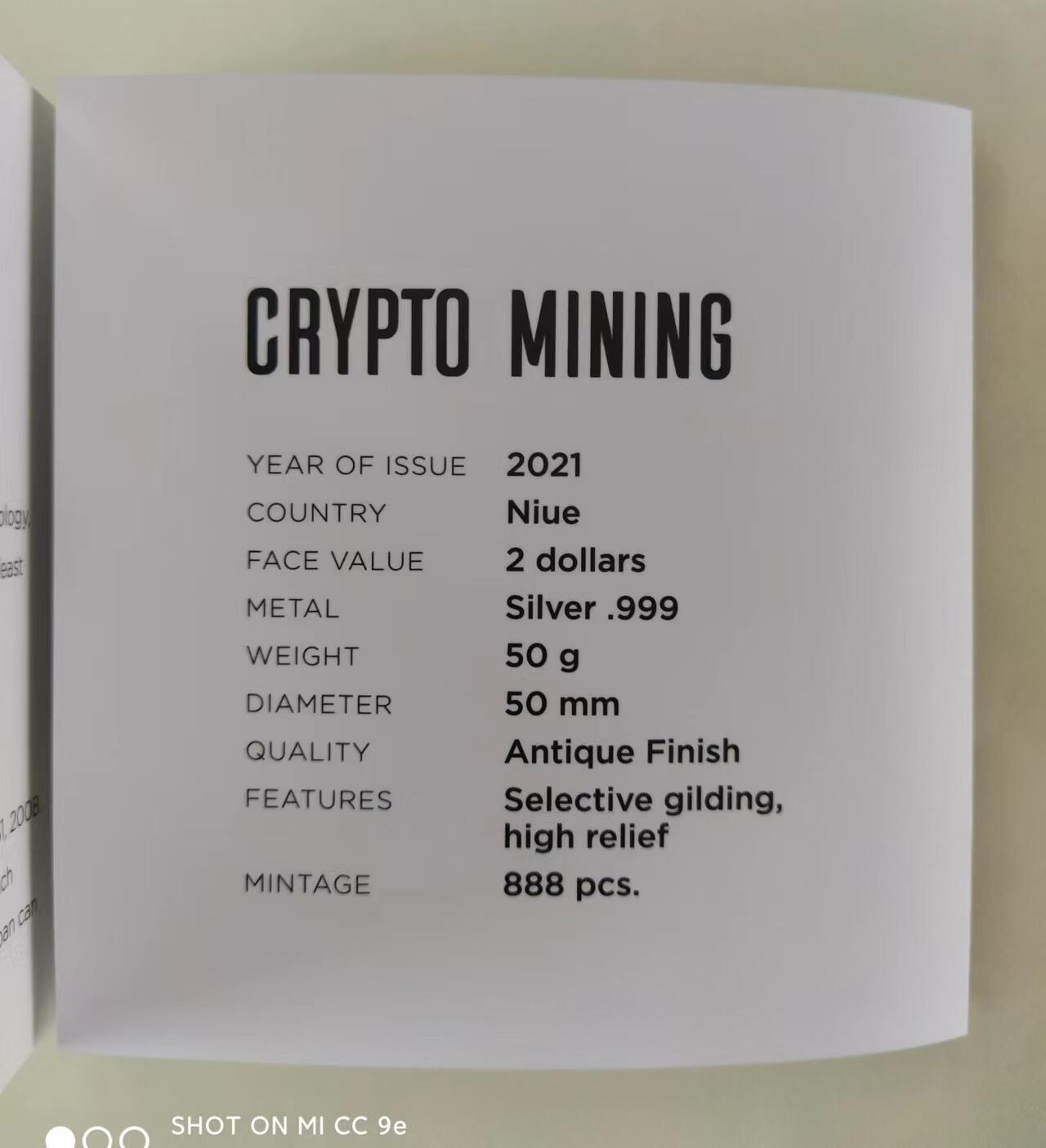 ❤️【币观天下】❤️ 第336期钱币拍卖- 2025.12.26周五晚上6点半场-长期征集拍品 纽埃2021，“(0,1 二进制)加密数字货币采矿” , 50克加大(直径达50mm)、高浮雕、仿古、镀金银币. 盒证全. 新颖创新银币.国外原售价310+美元