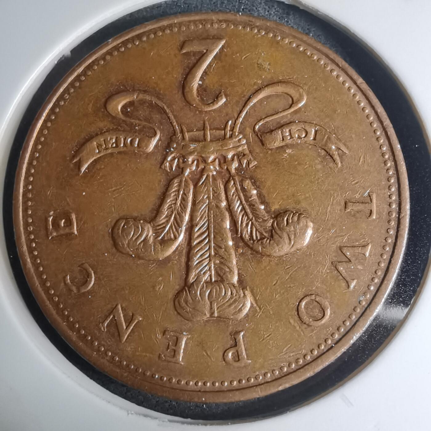 沼泽如烟--第945场 英国2005年2便士