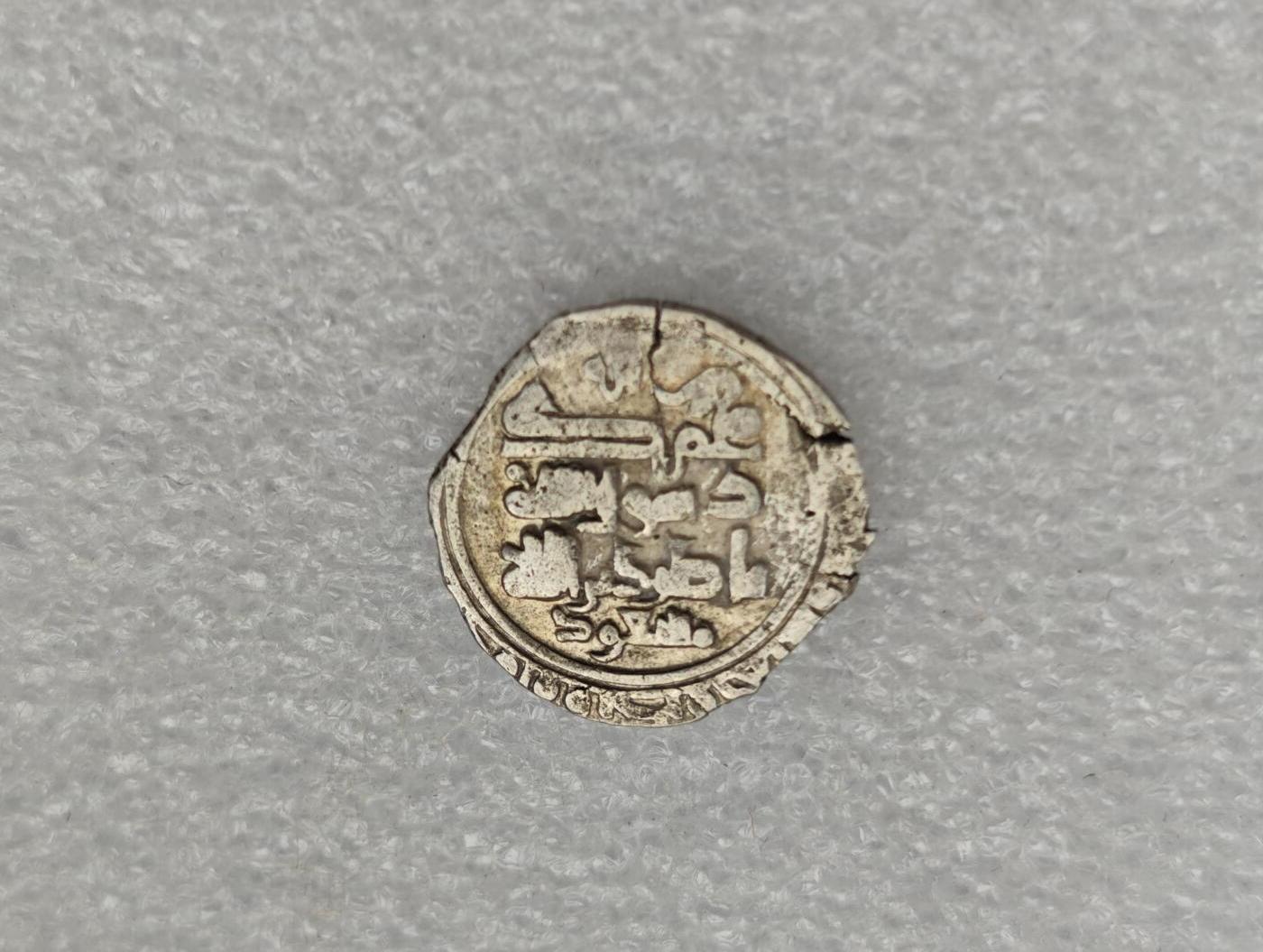 瓶子🏺第222期拍卖会  哥疾宁王朝打制银币  铭文全
