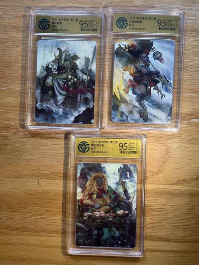 欢迎送拍、零成本上架，释放现金流，合理分配上拍卡品 - 【彩闪一套3张】巴丁 狮驼岭 