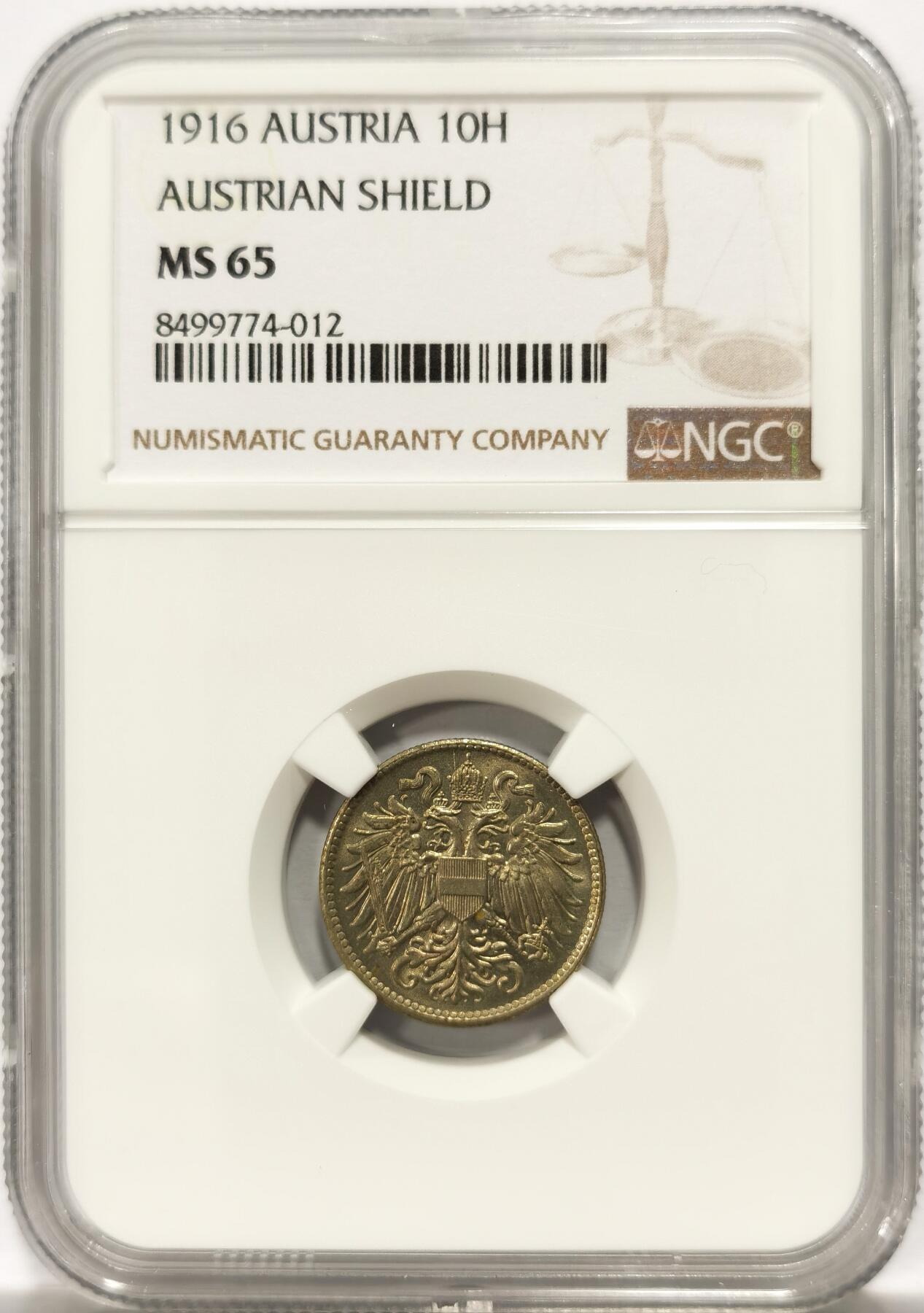 博洋堂世界钱币拍卖第154期（全场包邮）