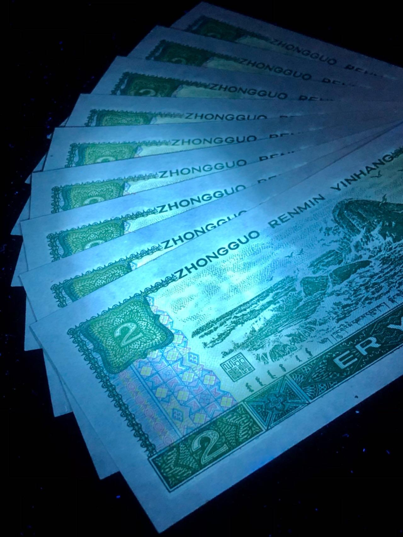 902错印金丝凤凰金翠之王超强绿翡9连号，带3处错印或印记暗记！全新刀拆绝品无斑！