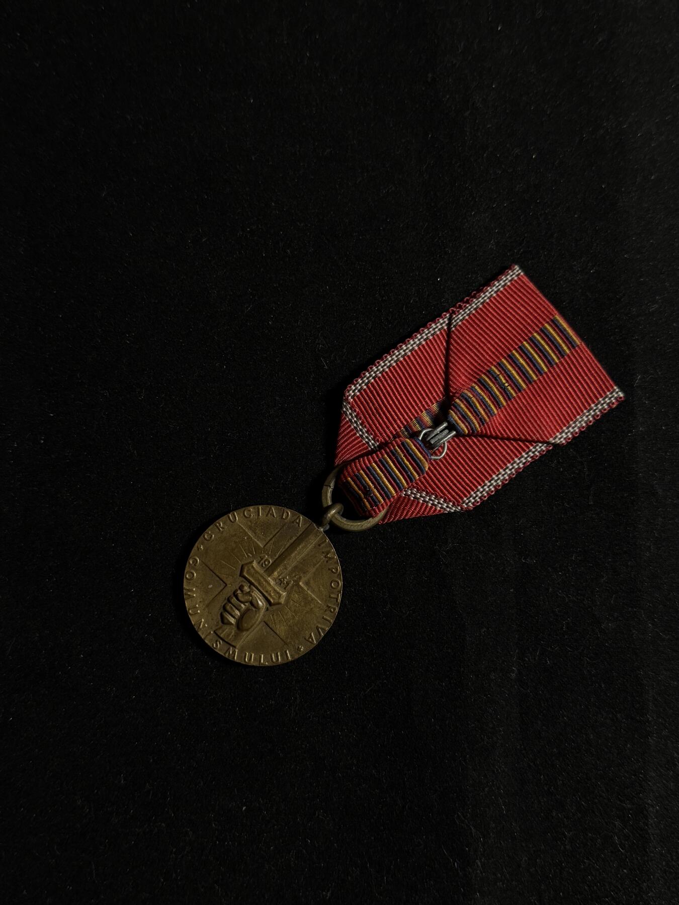 欢庆元旦！戎马世界章牌大赏第109期元旦大拍 罗马尼亚反布尔什维克奖章