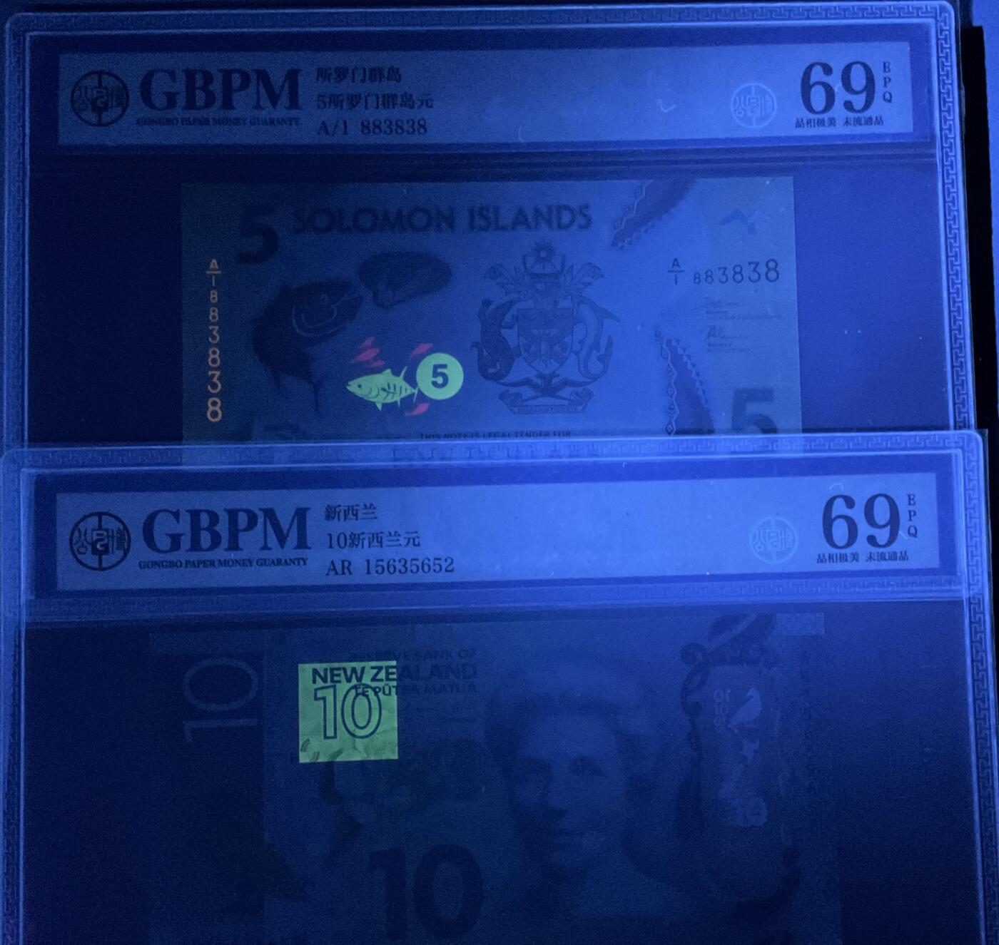 【礼羽收藏】🌏世界钱币拍卖第117期