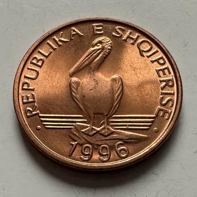 🌹外币初藏🌹🐯2025年第145场  每周二四六晚8️⃣点 接代拍 - 阿尔巴尼亚1996年一列克