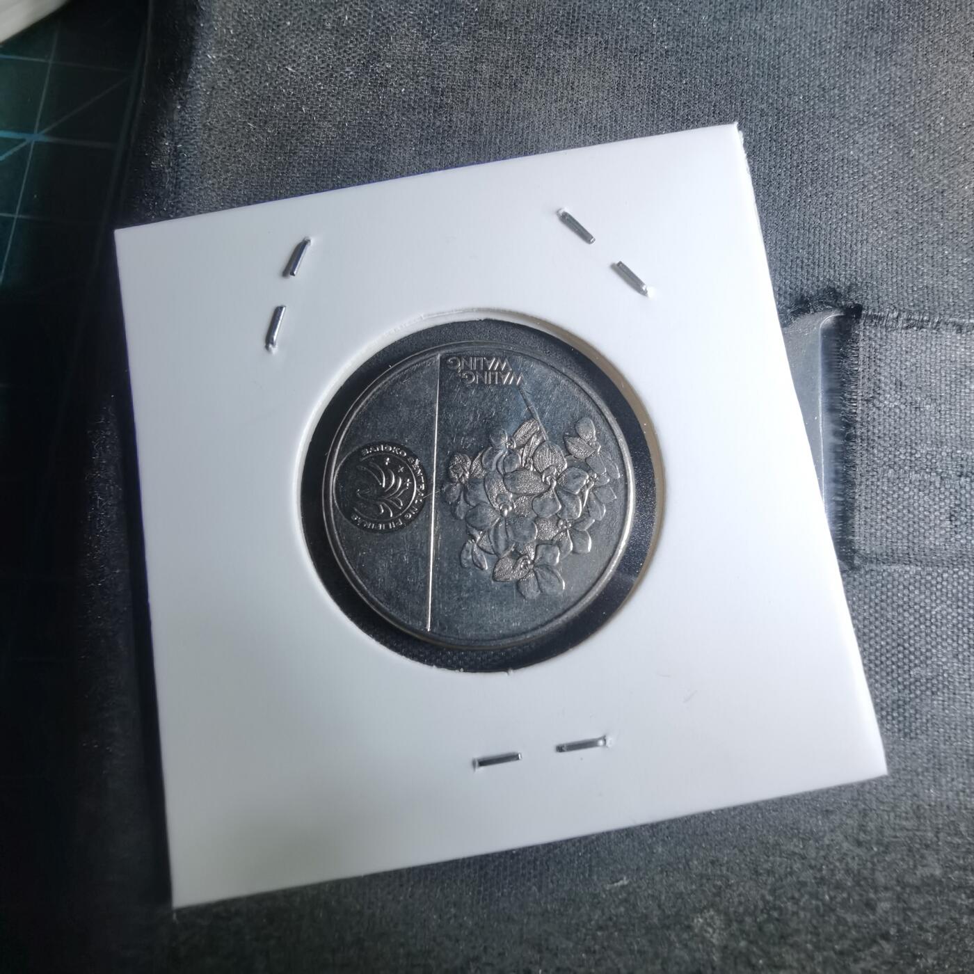 沼泽如烟--第945场