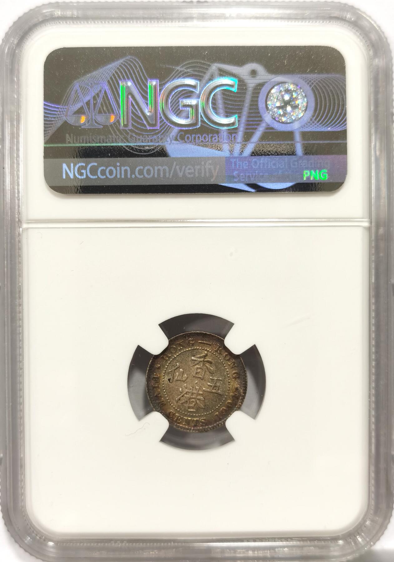 博洋堂世界钱币拍卖第154期（全场包邮）