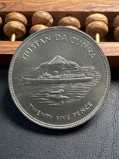 ❤️【币观天下】❤️ 第336期钱币拍卖- 2025.12.26周五晚上6点半场-长期征集拍品 - 圣赫勒拿帆船纪念币1977年25便士铜镍纪念币