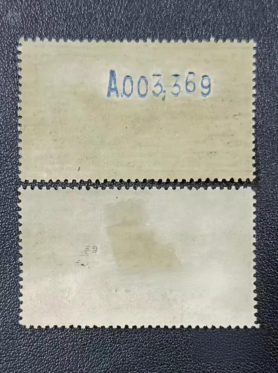 西班牙皇室典藏】1905年《堂·吉诃德》发表300周年纪念邮票