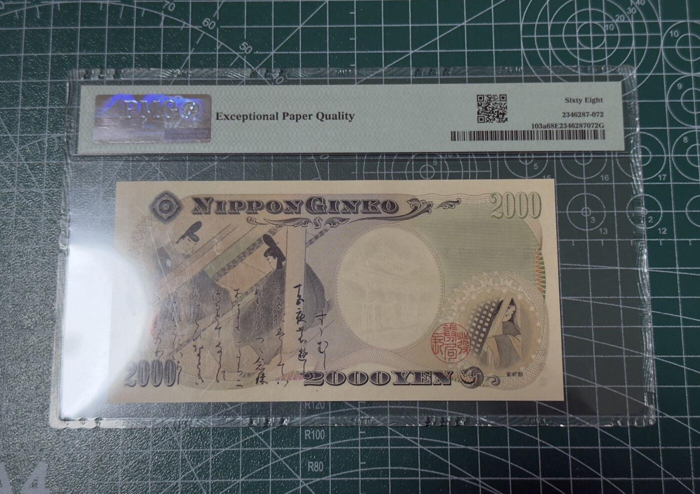 【礼羽收藏】🌏世界钱币拍卖第117期