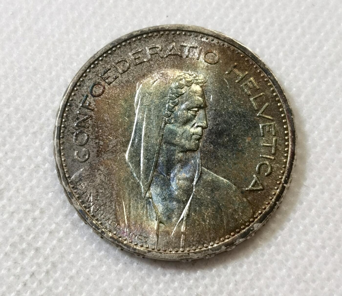 甄臻铺-世界币章拍卖（第45期）精品场拍品征集中，送拍享返佣金等优惠多多 瑞士 1932年 威廉泰尔 5法郎 银币 UNC五彩转光，细节见图