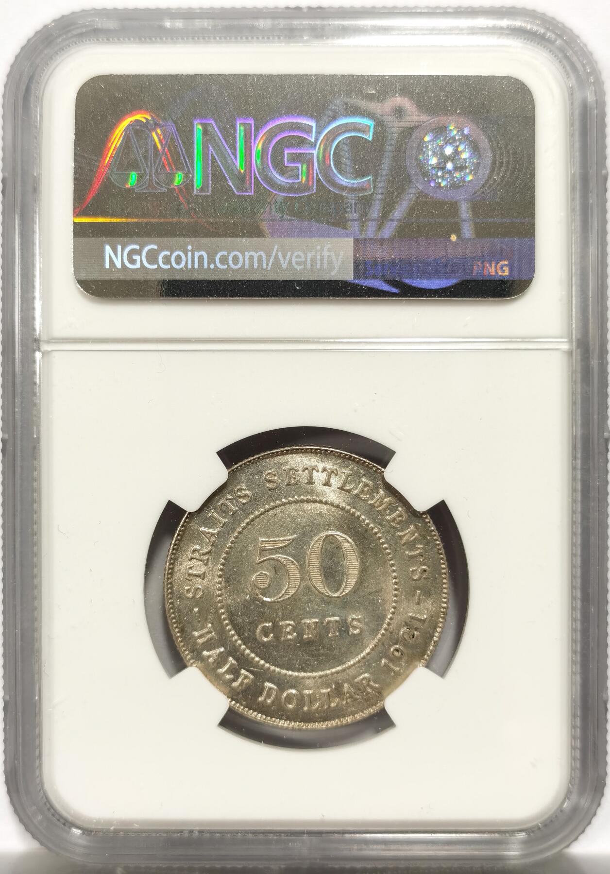 博洋堂世界钱币拍卖第154期（全场包邮）