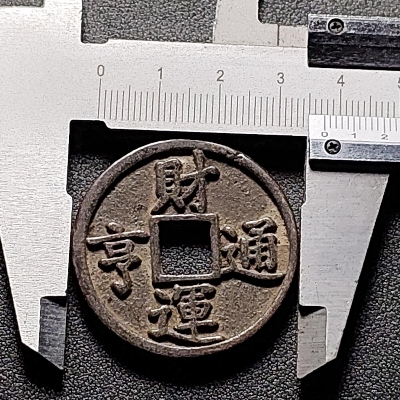 泉币菌-第154场-圣诞节专场